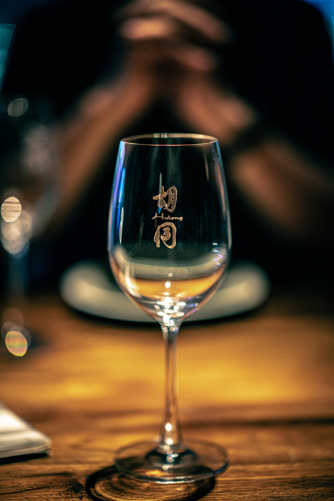 Dinner