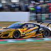 SUPERGT2024GRANDFINAL