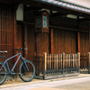 京街道 枚方宿