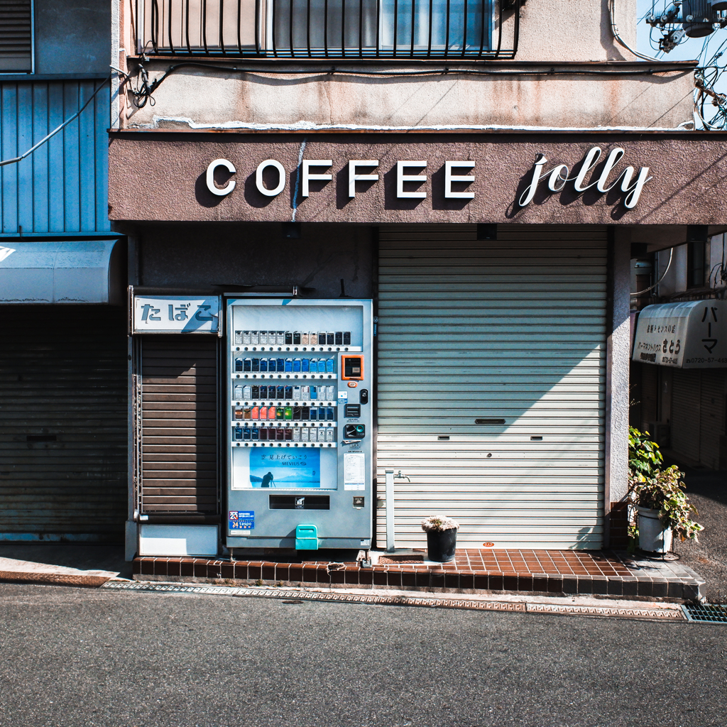 coffeeshop