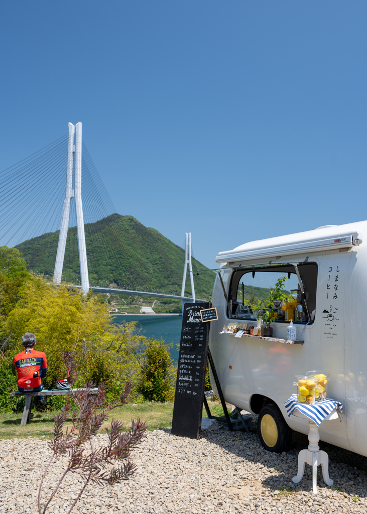 多々羅大橋としまなみコーヒー
