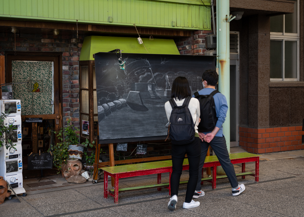 STORY進行中