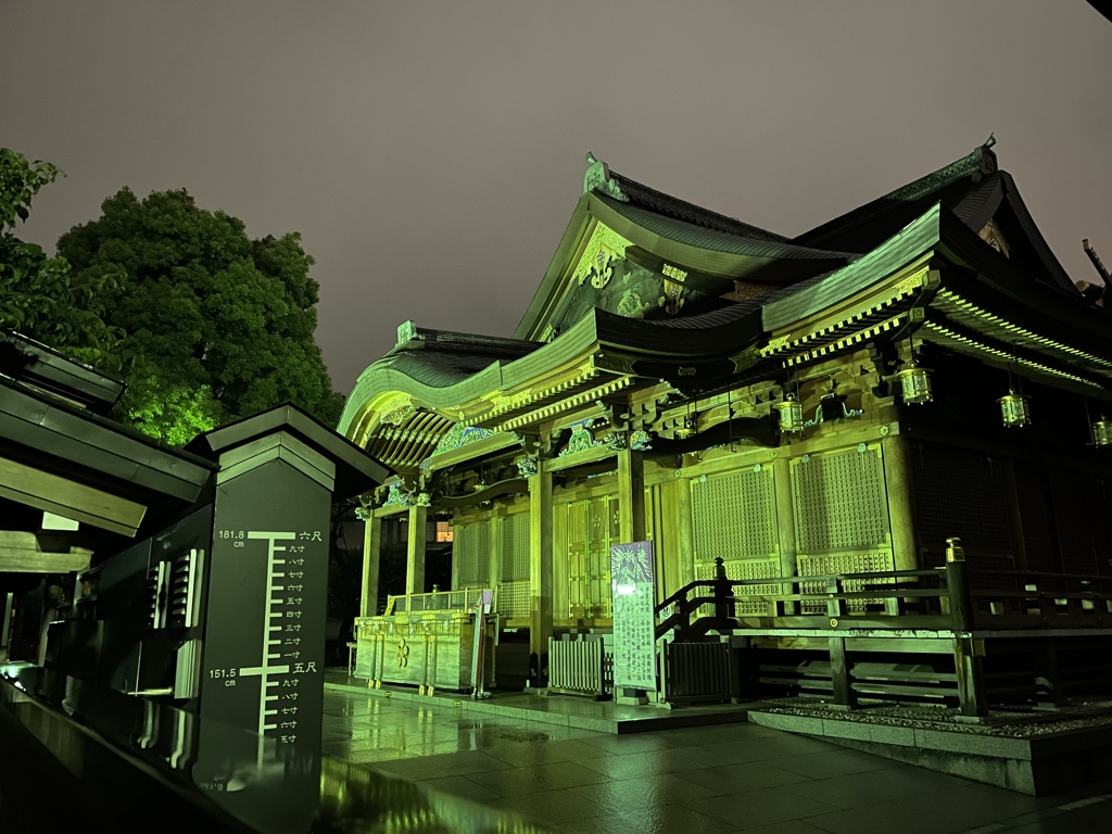 湯島天神