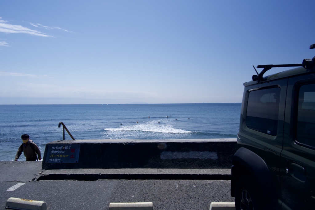 GATE TO THE BLUE