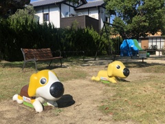 臼杵の公園