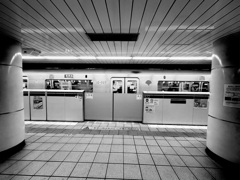 中野駅。