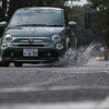 歩道の方にかかってましたよ〜