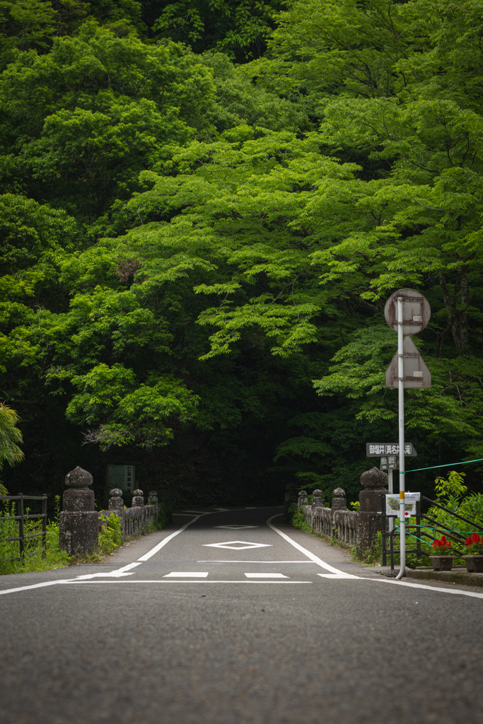 神橋