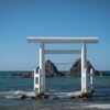 二見ヶ浦