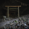 天安河原