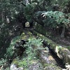 愛宕山ケーブル トンネル跡