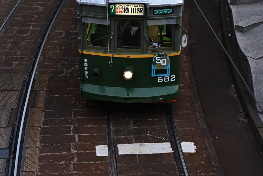 広電　横川行き