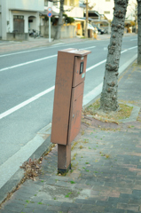 すみません
