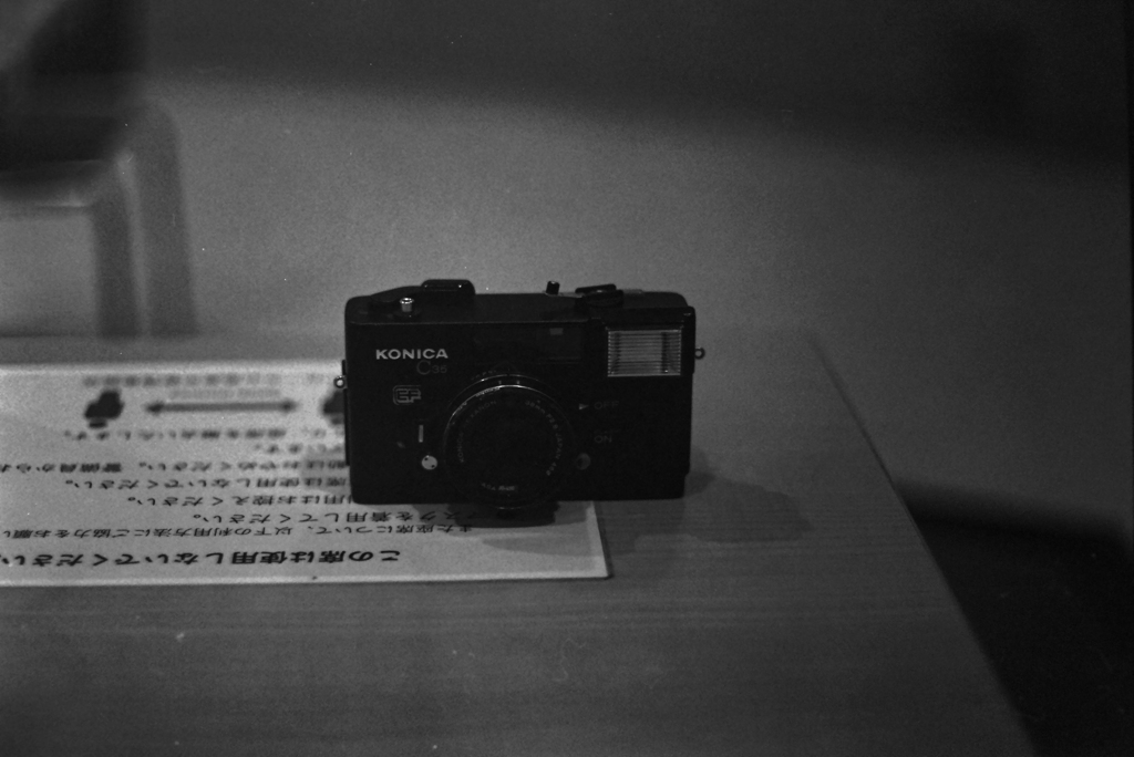 c35fd em-11