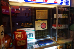 DSC02830