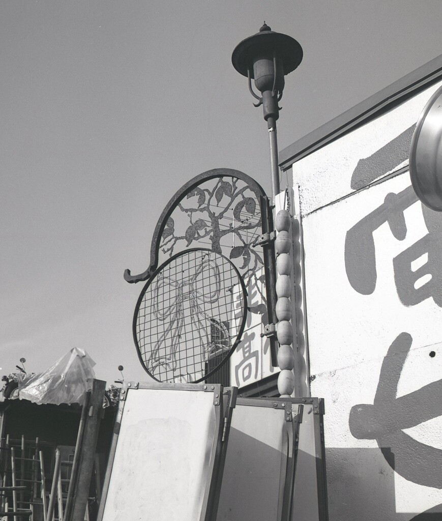 645ga015 - コピー (3)