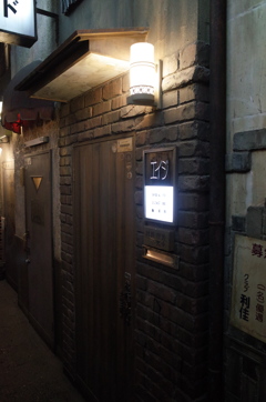 G0090369