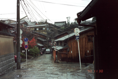 bijo-35