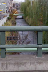 hoxtukaido-6