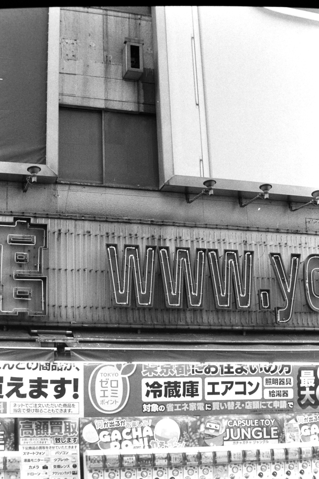 IMAG0019
