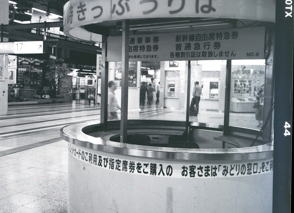 645ga070