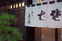 G0180036 G0180036