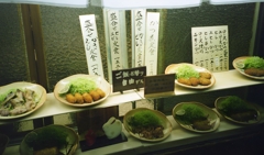 無題００１047