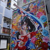 DSC07065