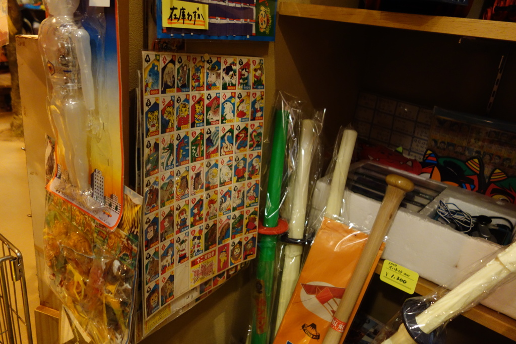 DSC02931
