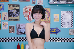 BIJO-11