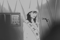 97年度ミスコン女王-34