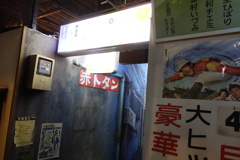 DSC02966