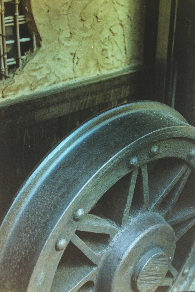 tessar-14