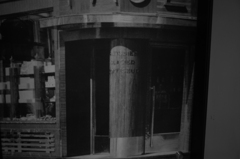 G0130115