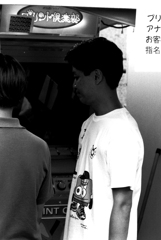 96フジ祭り-68