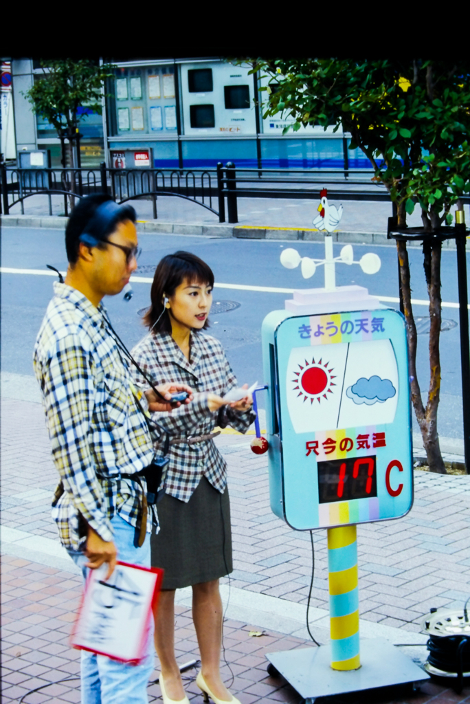 ズ－ムイン97朝-4