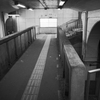 kokudo (3 - 26)