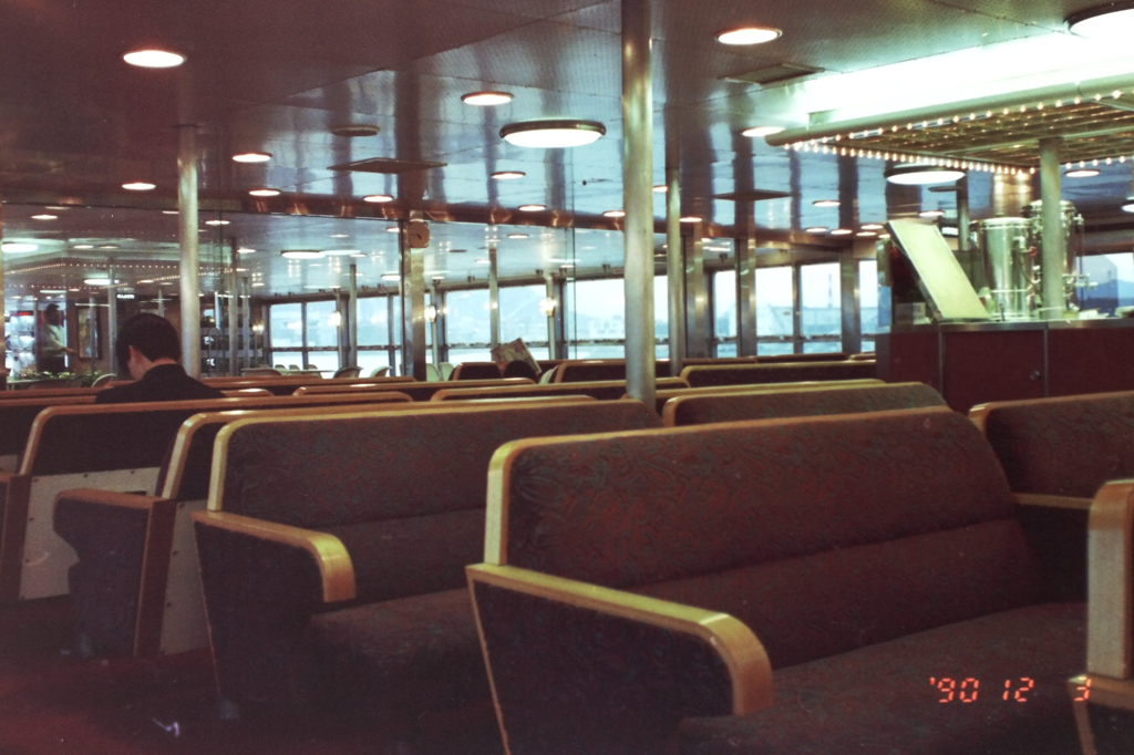 bijo-67