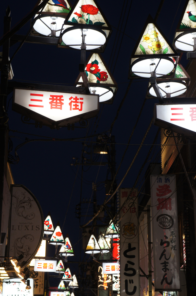 nex3 color-2