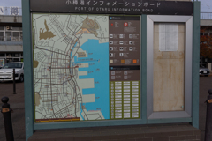 hoxtukaido-2