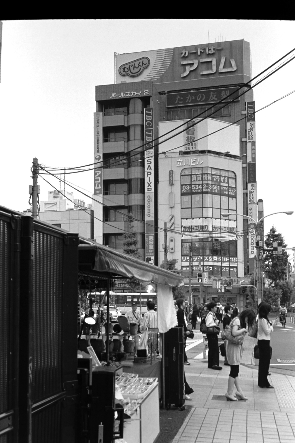 IMAG0077