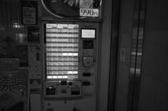 G0130176