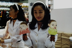 IMAG0431