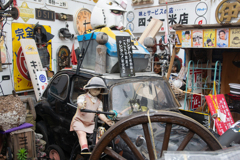 fuukei-20