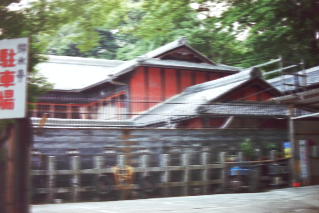 IMAG1588