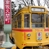 DSCF1721