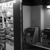 DSC00686