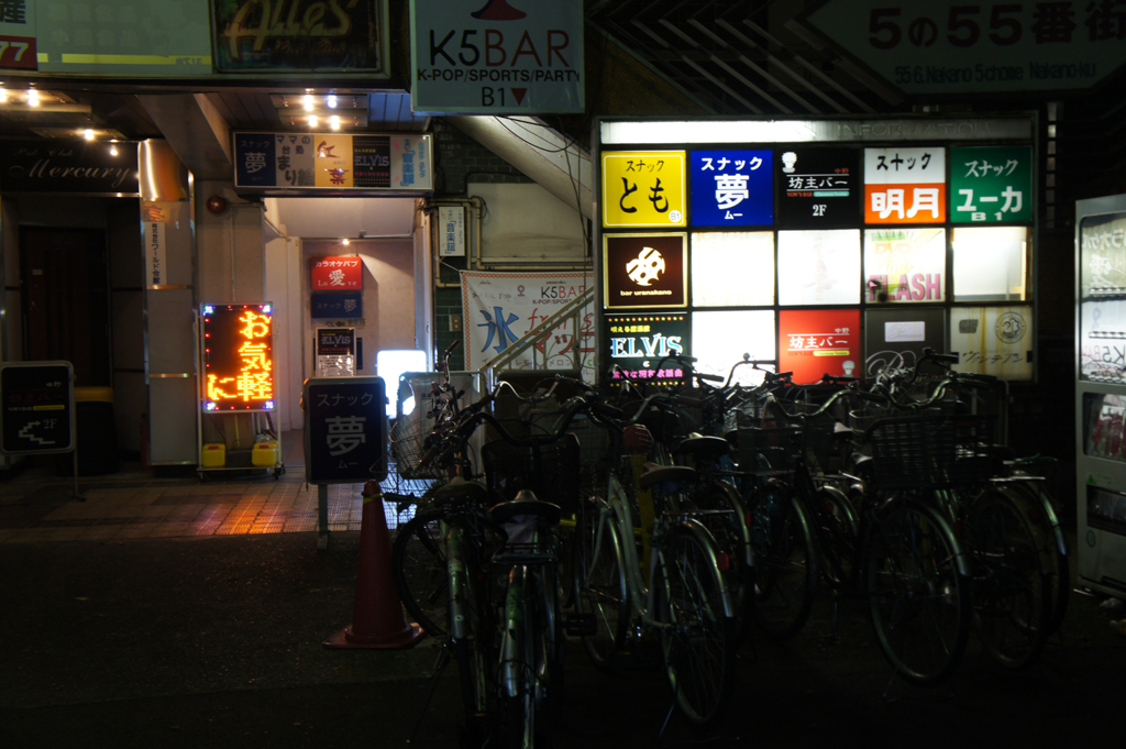 nex3 color-15