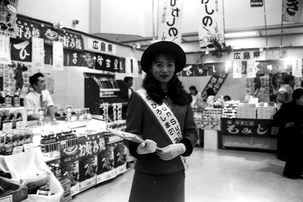 97年度ミスコン女王-85