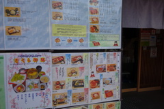 DSC02716